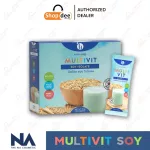 Multivitamin Plus Dietary Supplement Product - 45 Caps.