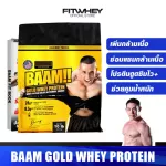 BAAM GOLD WHY PROTEIN 10LB Whey protein increases muscle reduction