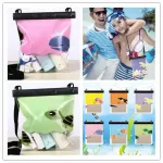 Water Proof Zip Lock Bag ซองกันน้ำipad Tablet มือถือ คล้องคอ ดำน้ำ ทัชสกรีนได้ ซองเล่นน้ำสงกรานต์ สีสวยลายน่ารัก