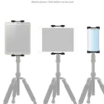 Tablet iPad Holder Mount Clip 360° Rotation for iPad 5.5-13.5" Tablet iPhone ที่ยึดมือถือ ที่ยึดแท็บเล็ต ที่ยึดไอแพด เข้ากับไม้เซลฟี่ ขาตั้งกล้อง และอ