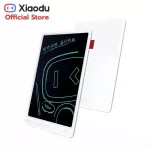 เสียวตู้ Xiaodu LCD Writing Tablet กระดานเขียนแท็บเล็ต LCD ขนาด 13.5 นิ้ว พร้อมปากกาสไตลัส