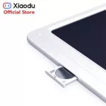 เสียวตู้ Xiaodu LCD Writing Tablet กระดานเขียนแท็บเล็ต LCD ขนาด 13.5 นิ้ว พร้อมปากกาสไตลัส