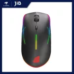 Mouse (Mouse) Signo GM-992 Magtex (Black)