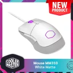 Cooler Master Mouse MM310 White Matte