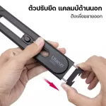 ตัวยึด I Pad Ulanzi รุ่น U-Pad ll มี Hot Shoe ใส่ไมค์ เสริมไฟ ตัวยึดมือถือ ขาจับสมาร์ทโฟน อุปกรณ์เสริมแท็บเล็ต