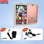SKG แท็บเล็ต A-PAD118 Dual Sim ระบบ 2 ซิม 3G/4G LTE แท็บเล็ต คละสี