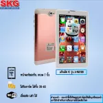 SKG แท็บเล็ต A-PAD118 Dual Sim ระบบ 2 ซิม 3G/4G LTE แท็บเล็ต คละสี