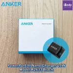 Angker Nano, fast charging head, PIQ 3.0, supports the USB-C Powerport III NANO Charger 20w Model A2633 Black (Anker®).