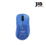 Mouse Wireless (Wireless Mouse) Gaming Pulsar XLITE V2 Le Classic Blue (PXW26)