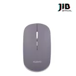 Wireless Mouse (Wireless Mouse) NUBWO (NMB029) GRAY (8805631168)