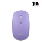 Wireless Mouse (Wireless Mouse) NUBWO (NMB029) Purple