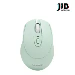 Mouse Wireless (Wireless Mouse) NUBWO (NMB030) Green