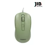 Mouse (Mouse) NUBWO (NM157) USB Optical Green
