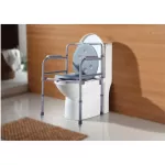 เก้าอี้นั่งถ่าย เหล็กชุบ พับได้ ปรับระดับได้ Foldable Steel Commode Chair, Height Adjustable