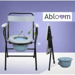 เก้าอี้นั่งถ่าย เหล็กชุบ พร้อมพนักพิง พับได้ AB0302รุ่นเปิดแผ่นรองนั่ง