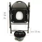 Abloom เก้าอี้นั่งถ่าย พร้อมพนักพิง พับได้ - สีดำ