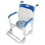 2IN1 เก้าอี้นั่งถ่าย เก้าอี้อาบน้ำ มีล้อ โครงอลูมิเนียม