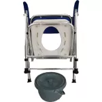 Abloom 2In1 เก้าอี้นั่งถ่ายและเก้าอี้อาบน้ำ อลูมิเนียมพับได้