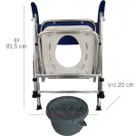 Abloom 2In1 เก้าอี้นั่งถ่ายและเก้าอี้อาบน้ำ อลูมิเนียมพับได้