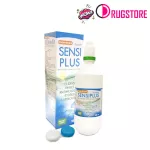 Sensi Plus Klean & Kare 500 ml Contact lenses Contact lens cleaner Damn the same as the salt water, green bottle, anb