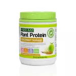 Kay Kay Organic Platin, protein, organic plant protein Coconut sugar formula
