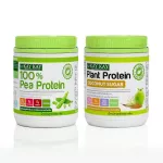Kay Kay Organic Plant Protein, PEA Protein + Coconut Sugar