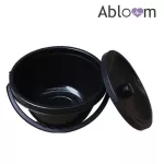 ถังชำระ สำหรับเก้าอี้นั่งถ่าย -Commode Bucket for Commode Chair