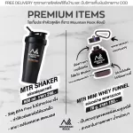 Free delivery Mountain Rock, Czech Whey Carcaler, Whey Protein Shaker Bottle Whey