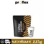 Pro Fell, Whey Protein, I Solet, Swalla, size 225 g.