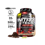 Nitrottech Rip Whey Protein Strengthens 4 -pound muscle, chocolate flavored flavors