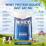 Matill Whey Protein Isolate 5 LB Whey, 2 -pound Isolate protein or 908 grams. Non Soy alley, reduce fat + increase muscle