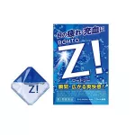 แพคเก็จใหม่!! น้ำตาเทียมญี่ปุ่น วิตามินหยอดตา Rohto Z! ความเย็นระดับ8
