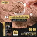 Countdown muscle supplement protein, Hydro Lice, Whey, cocoa protein, protein, 43g.