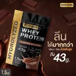 Coconut protein, Countdown Hydrolyzed Whey Protein, Countdown Hydro Lice, Whey Protein, Whey, Cocoa Protein, Powder | 700 grams