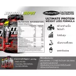 Nitrottech Rip Whey Protein Strengthens 4 -pound muscle, chocolate flavored flavors