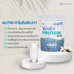 Nutri Whey Protein - Whey protein for the elderly New formula mixed Calcium