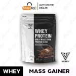V Whey Bulk Mass Gain Protein Blend - Dark Chocolate 1.5 Lb.  1 Pack