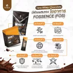 Vera Whey Chocolate Isolate Protein - Chocolate 2 LB.