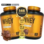 Whey protein, muscle building 5 -pound chocolate mail flavor x special price