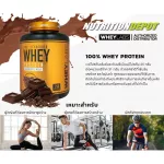 Whey Labs 100% Whey Protein 5 LBS- Chocoalte Melt Whey Protein Strengthens muscle