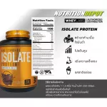 Whey Labs 100% Isolate 5 LBS- Chocoalte Melt Whey Protein