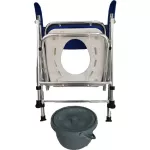 Abloom 2 In 1 เก้าอี้นั่งถ่าย และ เก้าอี้อาบน้ำ อลูมิเนียม พับได้, สีขาว / น้ำเงิน