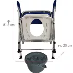 Abloom 2 In 1 เก้าอี้นั่งถ่าย และ เก้าอี้อาบน้ำ อลูมิเนียม พับได้, สีขาว / น้ำเงิน