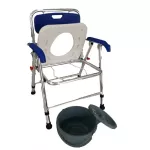 Abloom 2 In 1 เก้าอี้นั่งถ่าย และ เก้าอี้อาบน้ำ อลูมิเนียม พับได้, สีขาว / น้ำเงิน