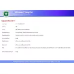 Matill pea protein isolate, Porpotin, I Soletin, Non Whey, Weary, Plantbased Protein