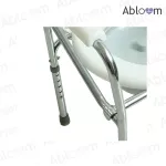 เก้าอี้นั่งถ่าย เหล็กชุบ พับได้ ปรับระดับได้ Foldable Steel Commode Chair, Height Adjustable