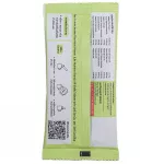 Life Nutrition, POC, I -Solet, Plus, Vitamin, Fiber 25 grams, protein, protein, heavy reduction, not whey protein.