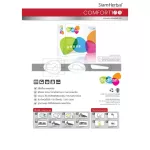 หม้อนอน พลาสติก Bed pan Comfort100 กระโถน ผู้ป่วย