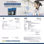 Vera Whey Pure Isolate Protein - Flavorless 2 LB.