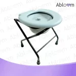 เก้าอี้นั่งถ่าย พับได้ เหล็กชุบ - สีเทา